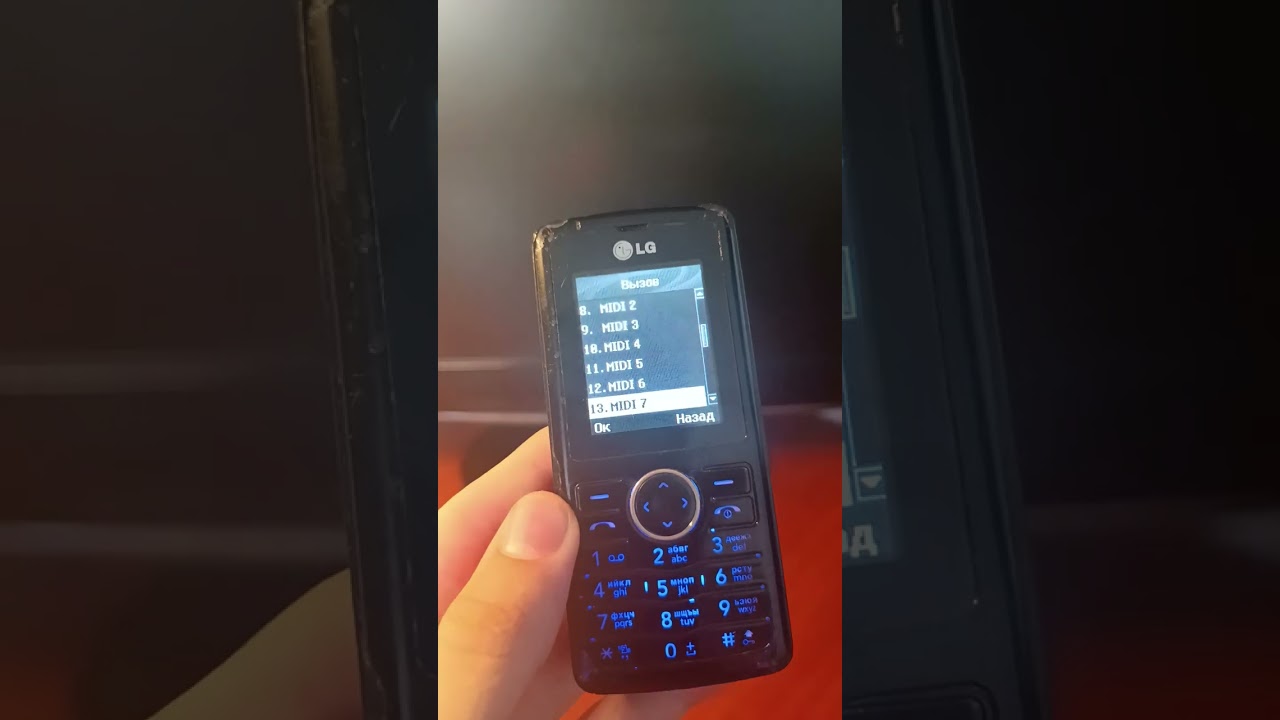 LG KG195 Resim 4