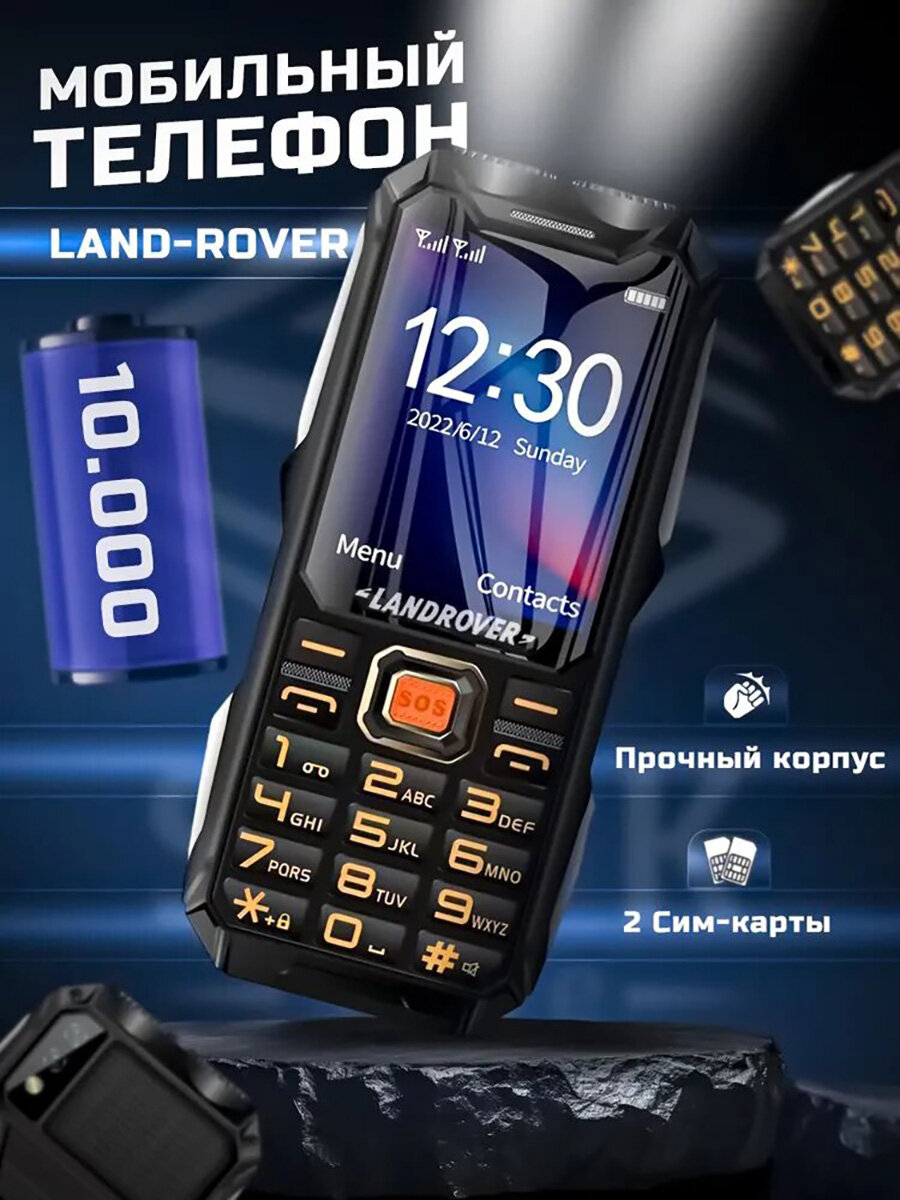 LG KG200 Resim 4