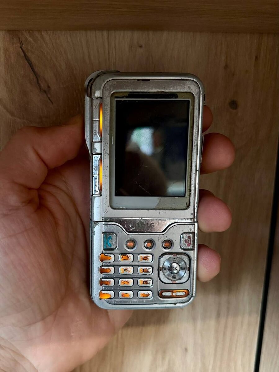 LG KG920 Resim 4
