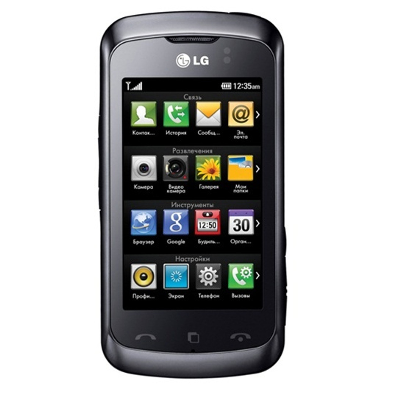 LG KM555E Resim 3