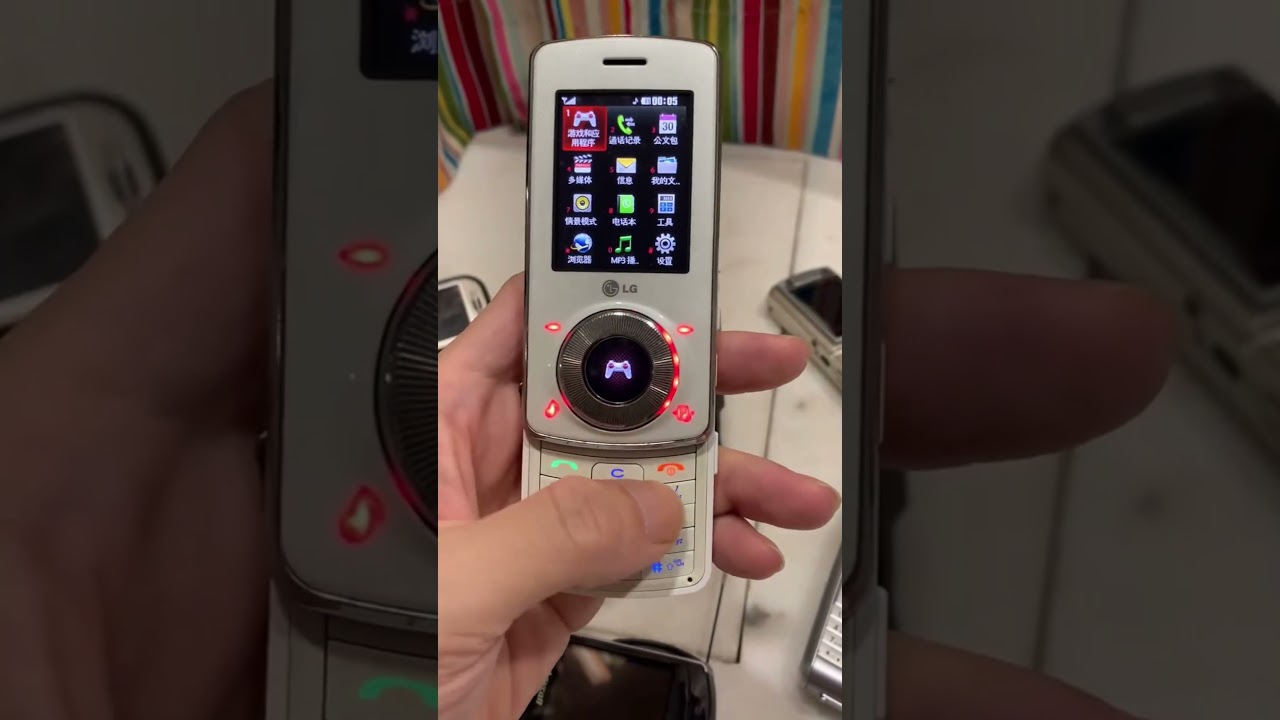 LG KM710 Resim 2