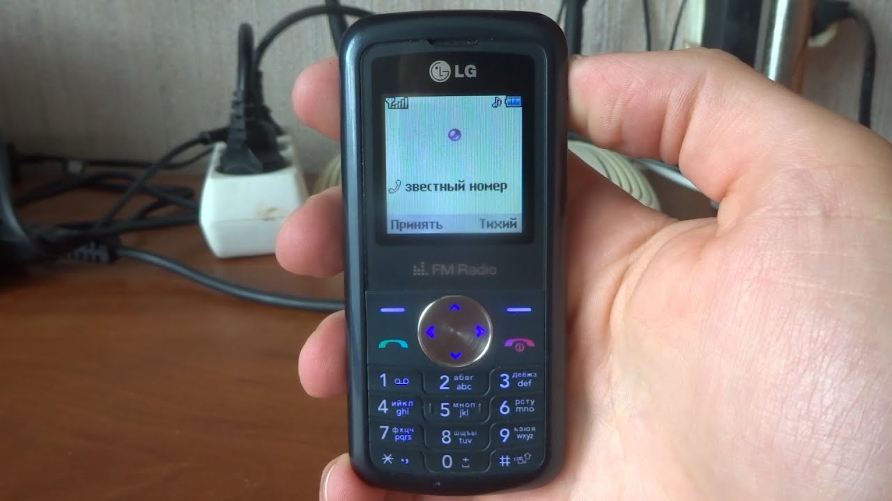 LG KP105 Resim 5
