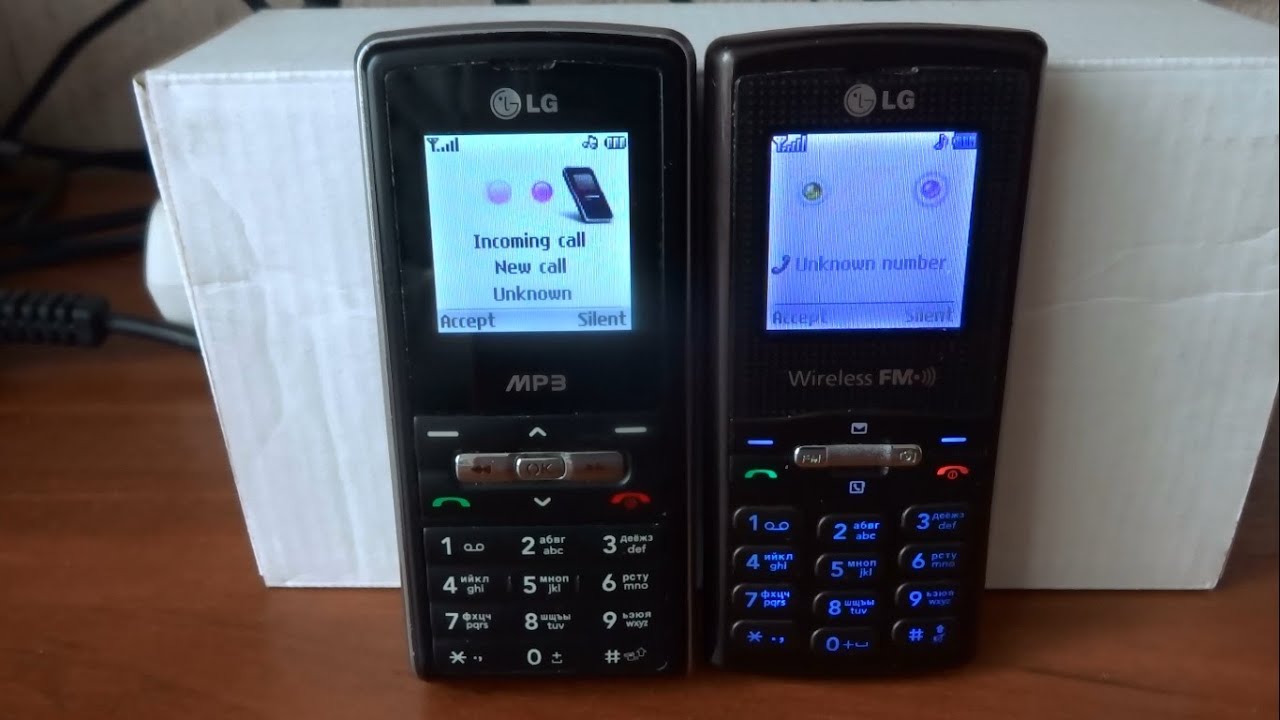 LG KP110