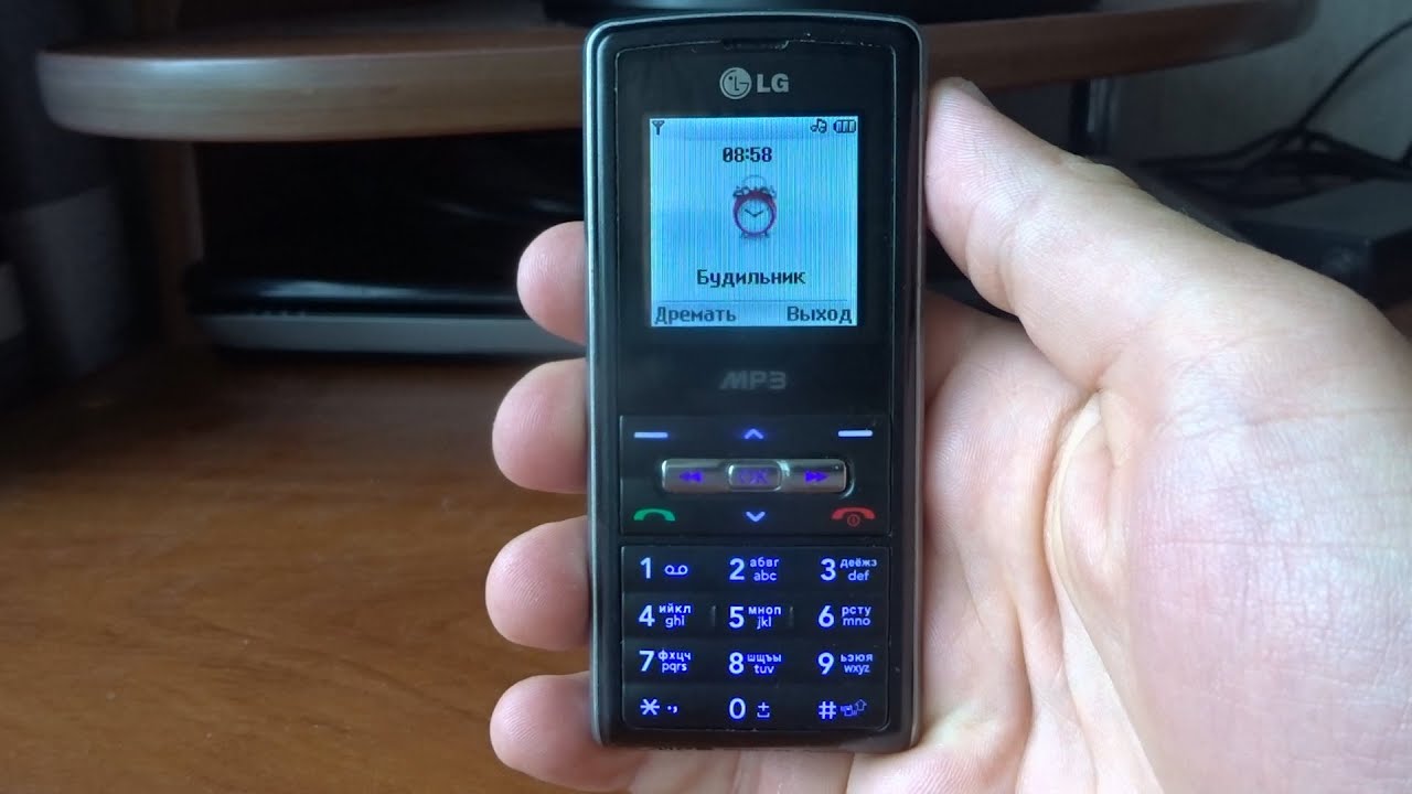 LG KP110 Resim 2
