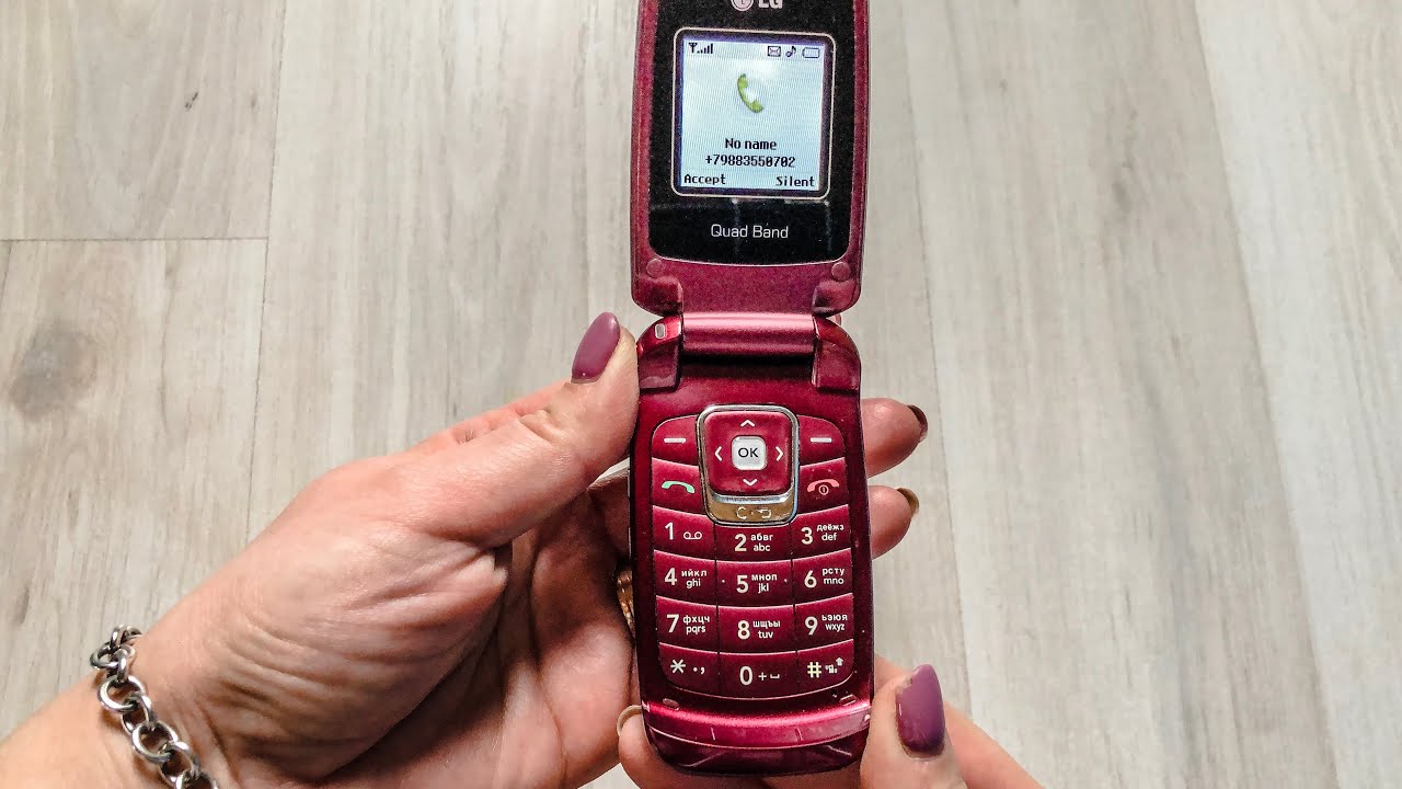 LG KP152