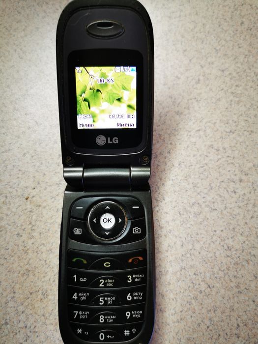 LG KP200