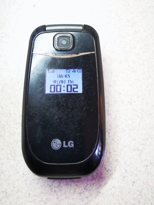 LG KP200 Resim 2