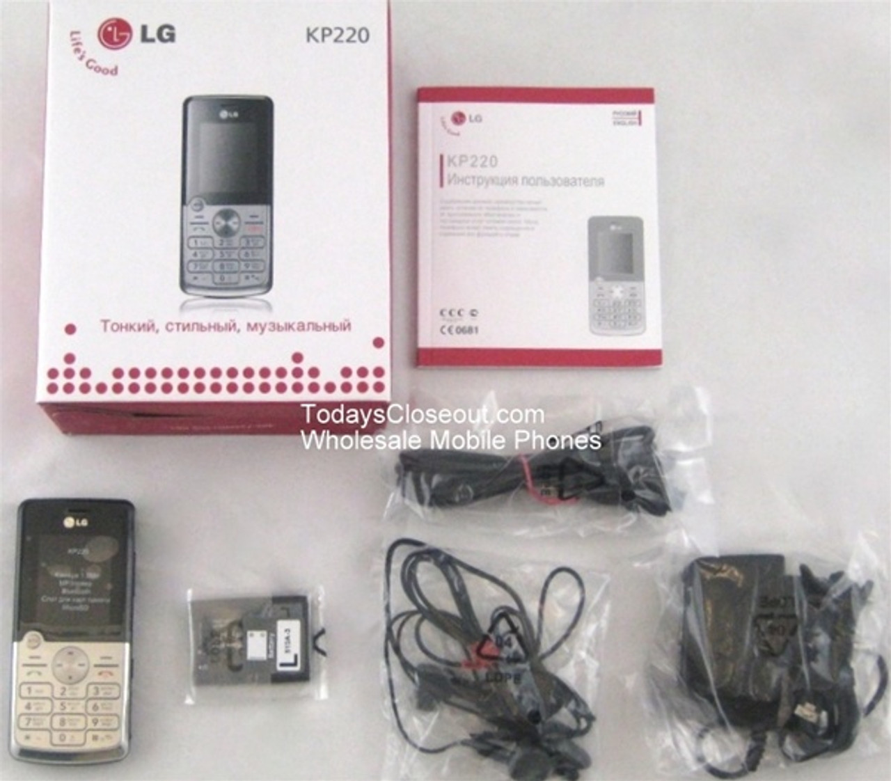 LG KP220 Resim 5