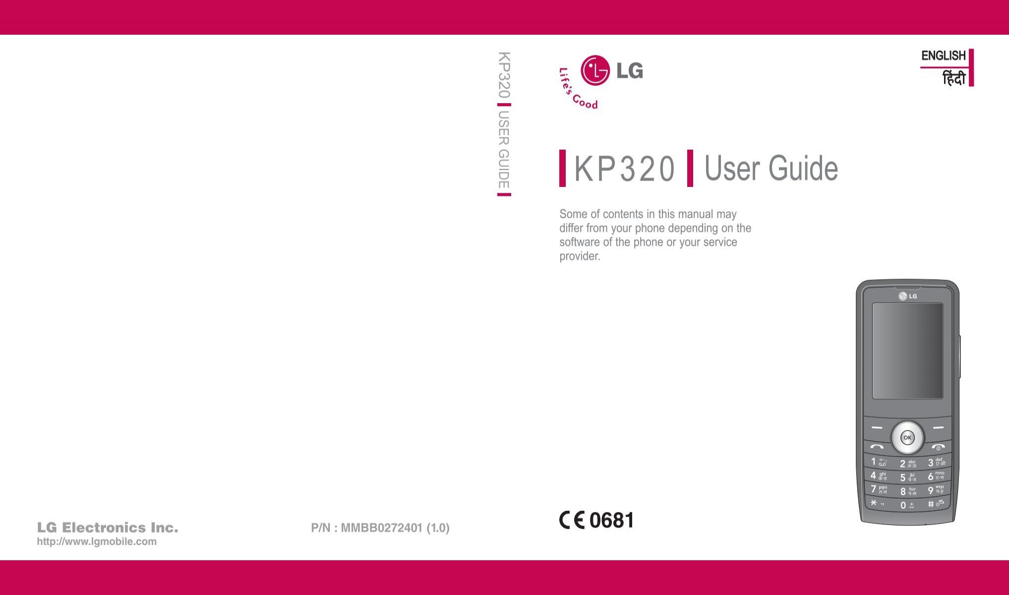LG KP320 Resim 5