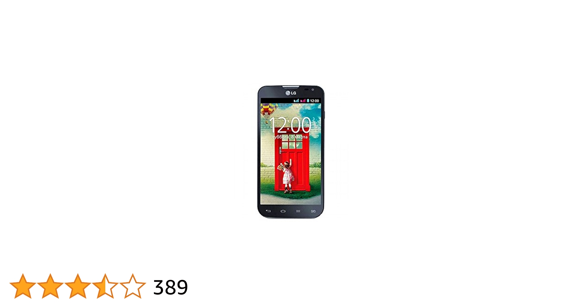 LG L90 Dual D410