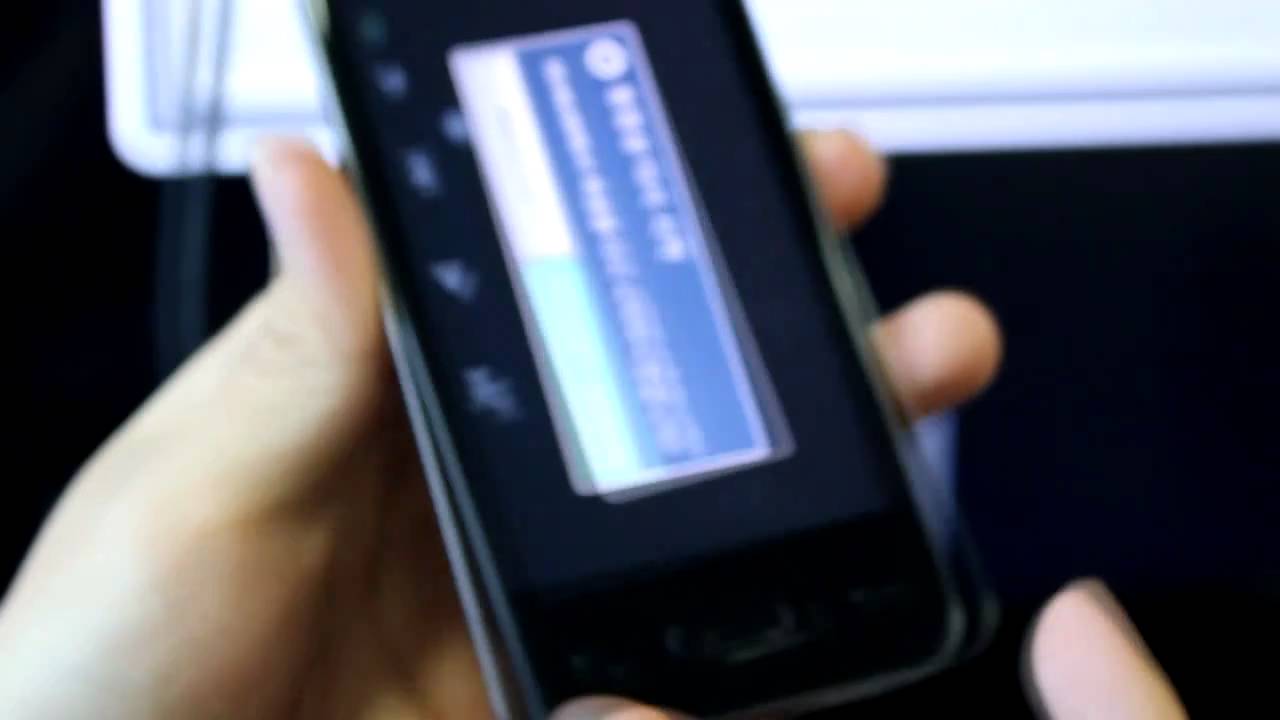 LG Optimus 2X SU660 Resim 3