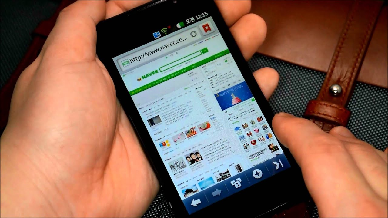 LG Optimus 3D Cube SU870 Resim 2