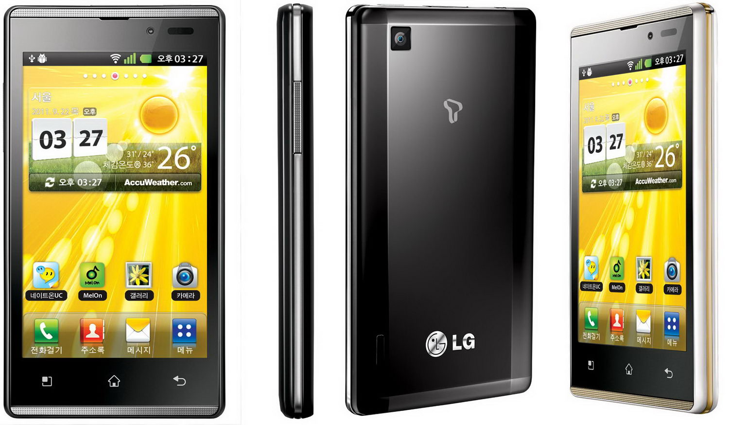 LG Optimus EX SU880 Resim 3