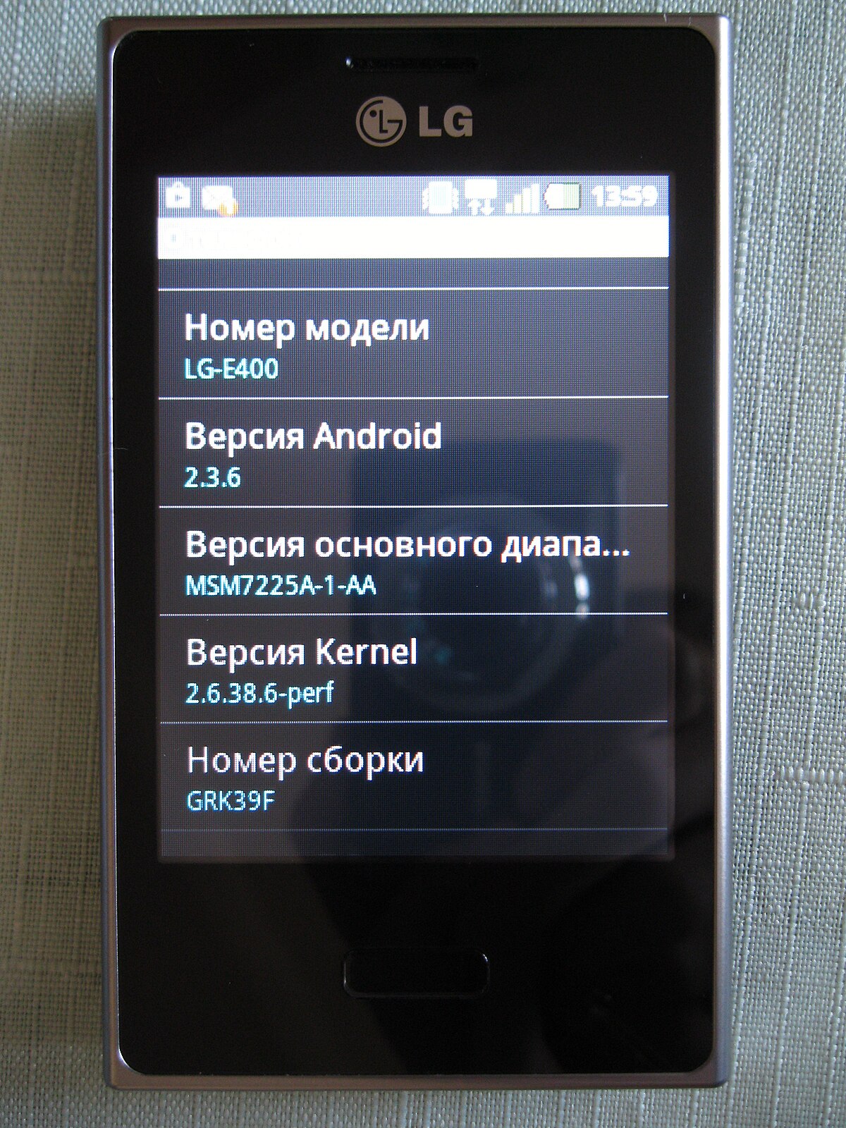 LG Optimus L3 E400 Resim 3