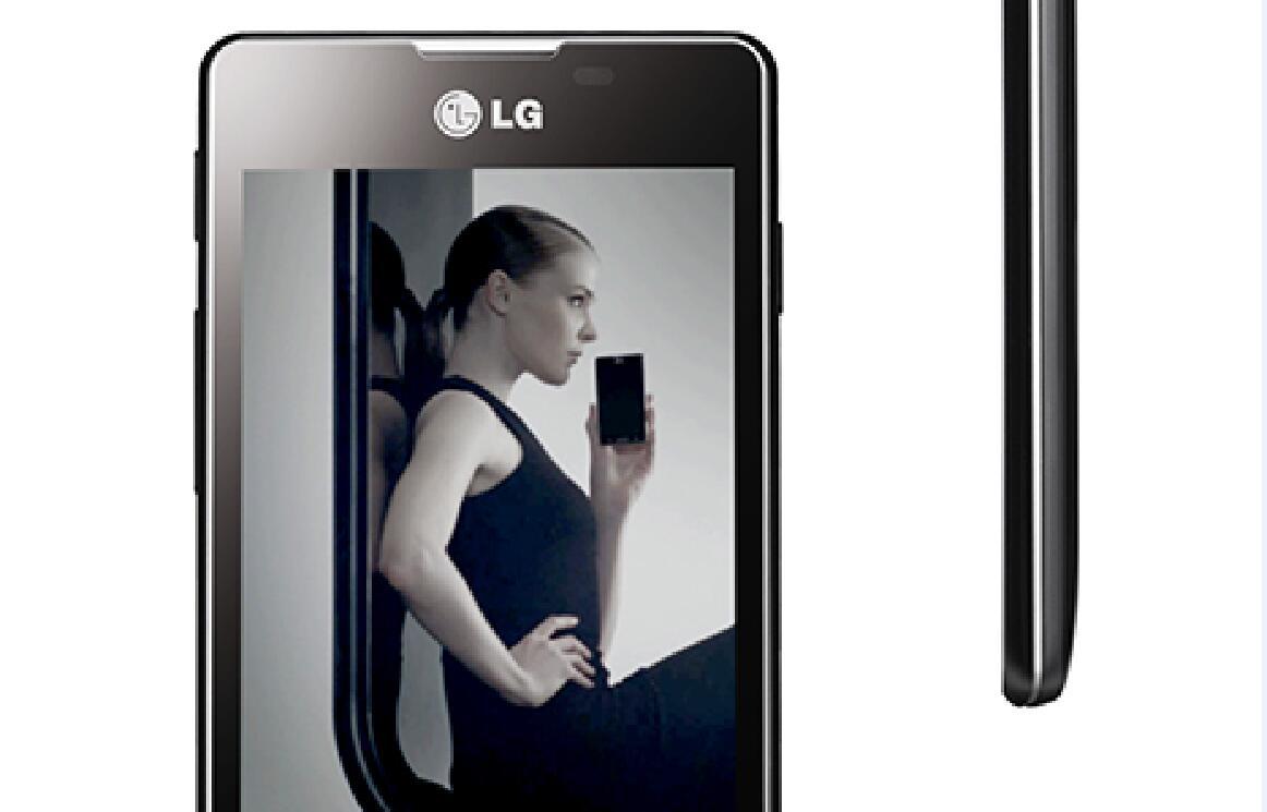 LG Optimus L5 II Dual E455 Resim 2