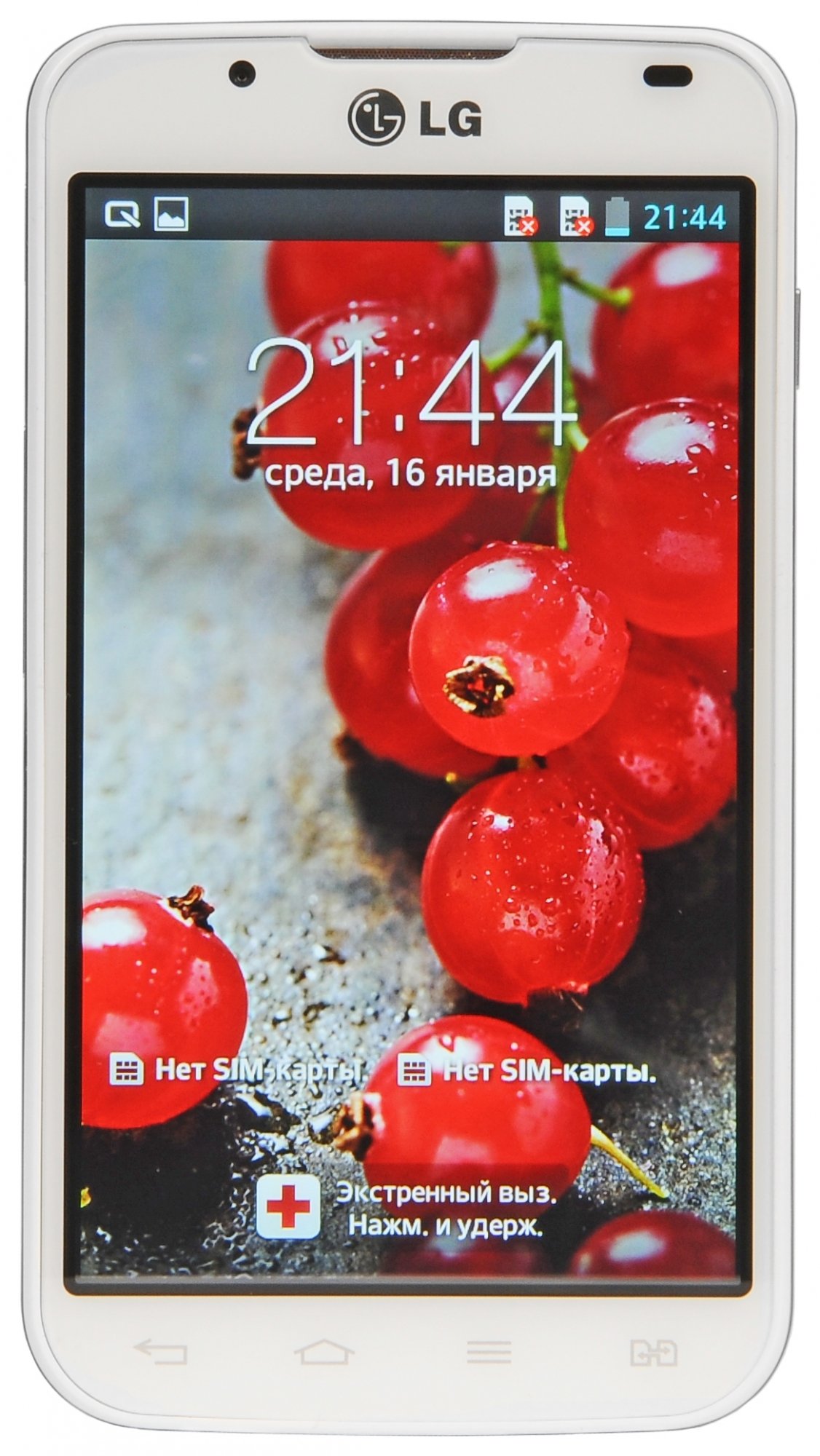 LG Optimus L7 II Dual P715
