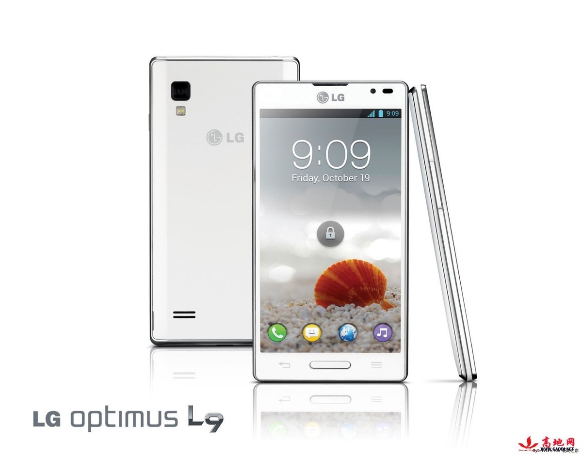 LG Optimus L9 P760 Resim 2