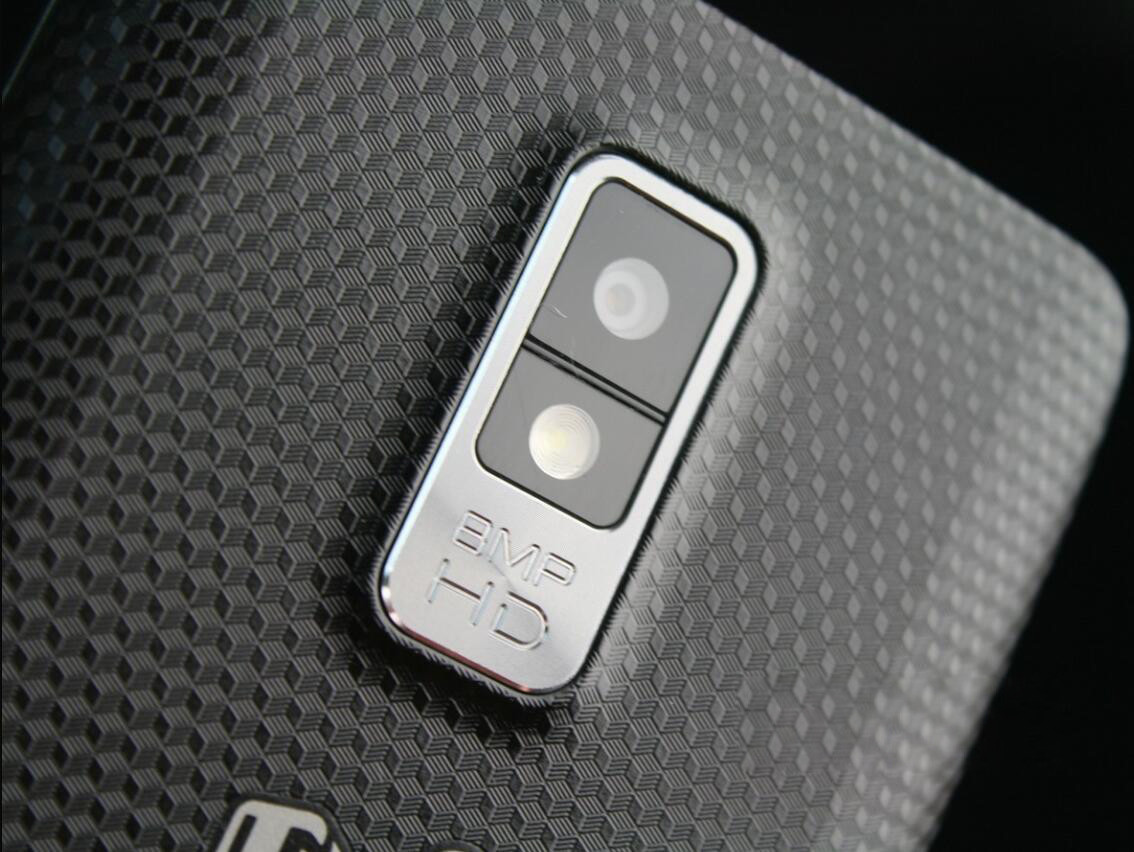 LG Optimus LTE LU6200 Resim 4