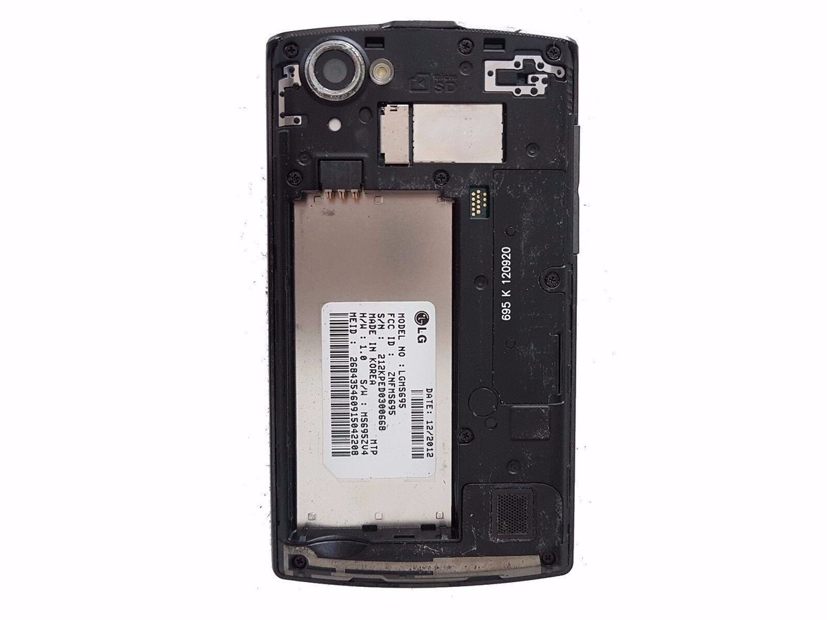 LG Optimus M+ MS695