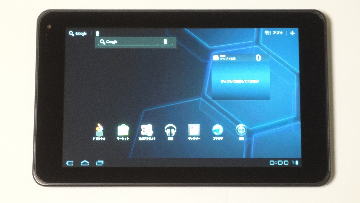LG Optimus Pad LTE Resim 2