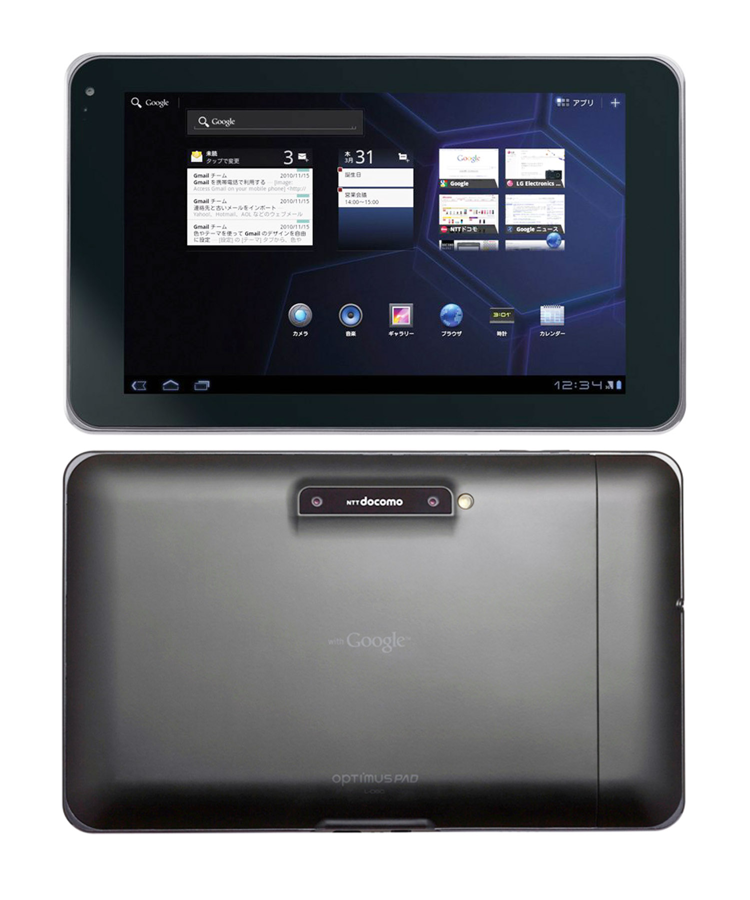 LG Optimus Pad LTE Resim 4