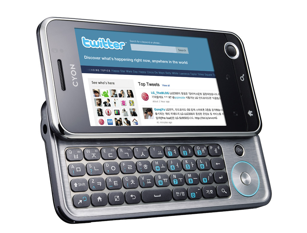LG Optimus Q LU2300 Resim 4