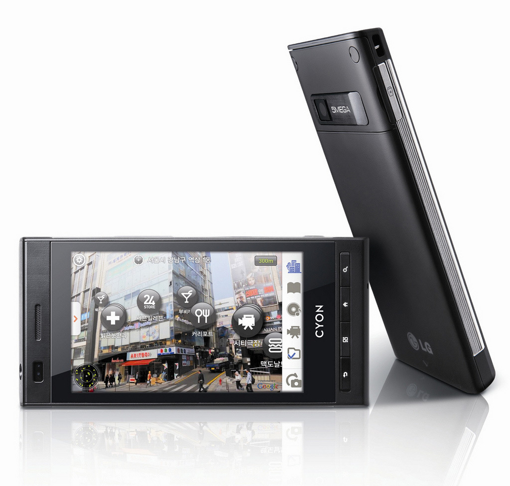 LG Optimus Z