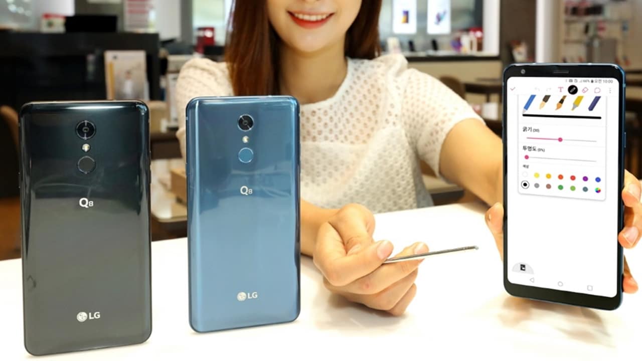 LG Q8 (2018) Resim 4