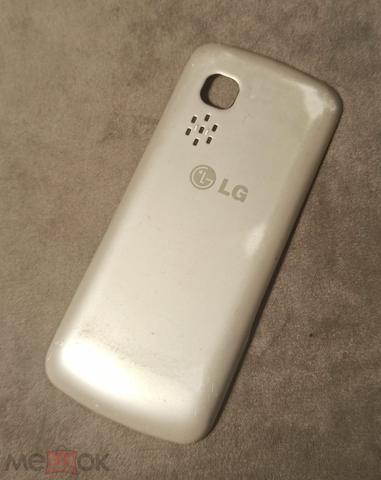 LG S365 Resim 4