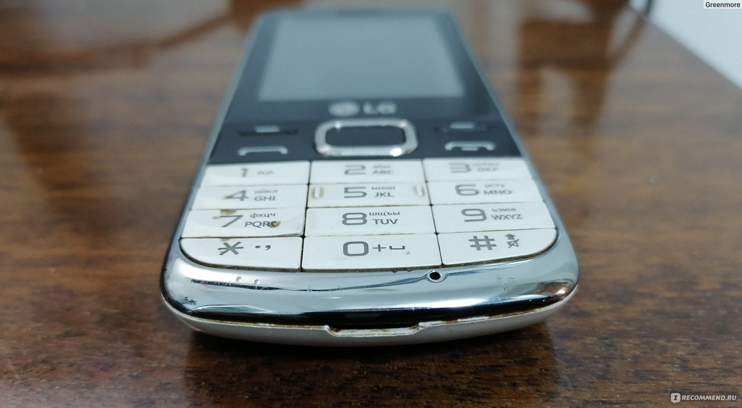 LG S367 Resim 4