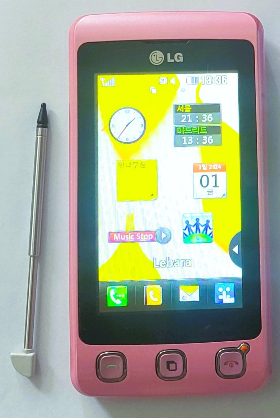 LG T515 Cookie Duo Resim 3