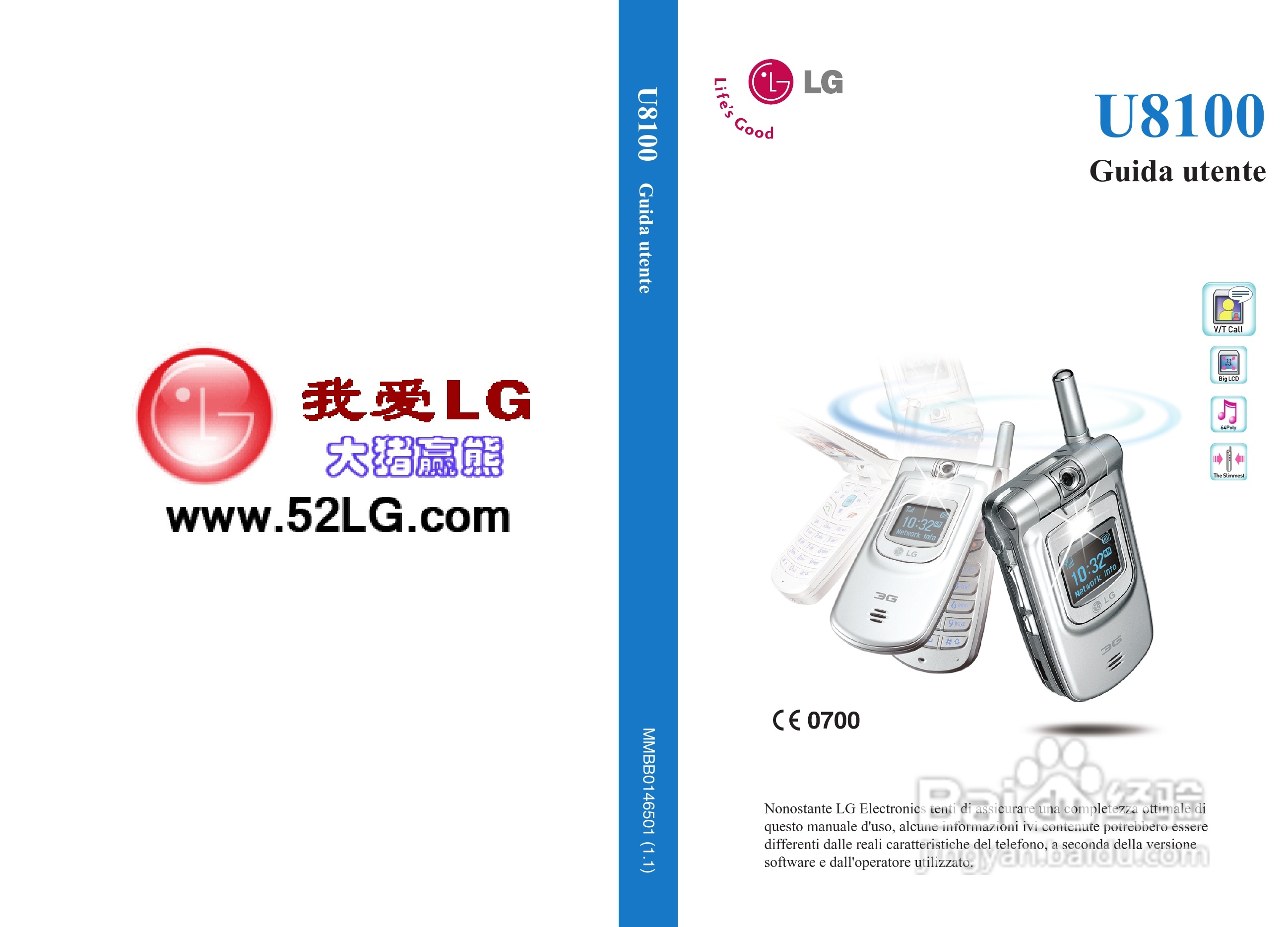 LG U8100 Resim 5