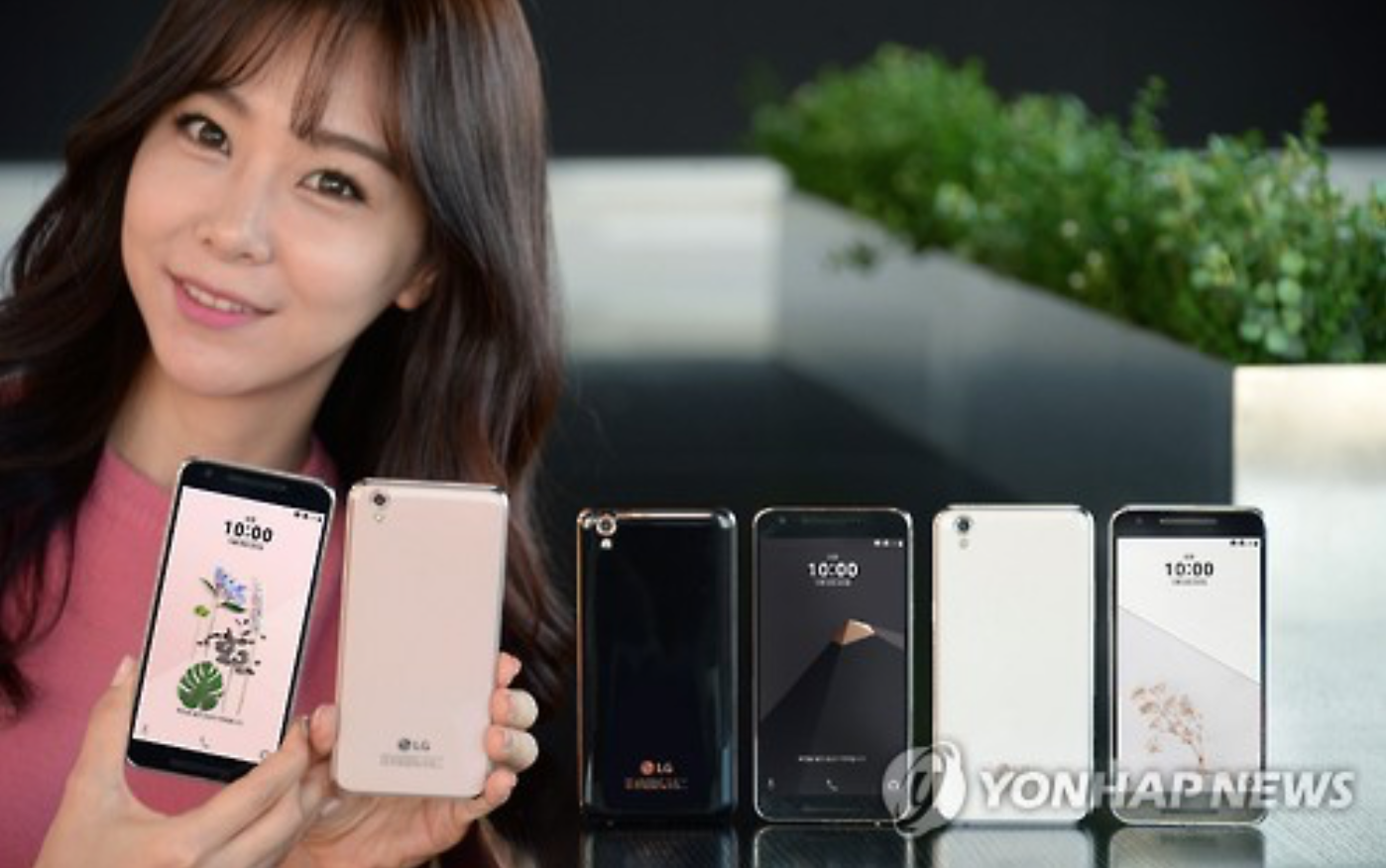 LG U Resim 4