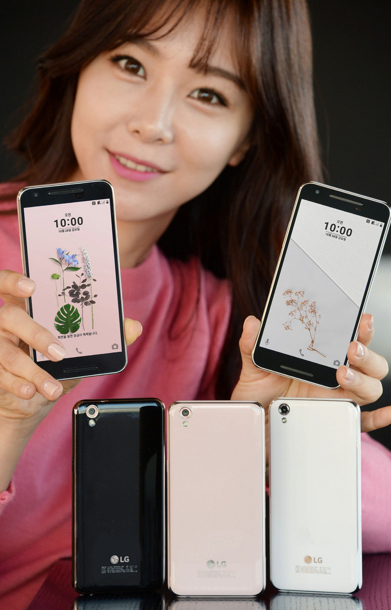 LG U Resim 5