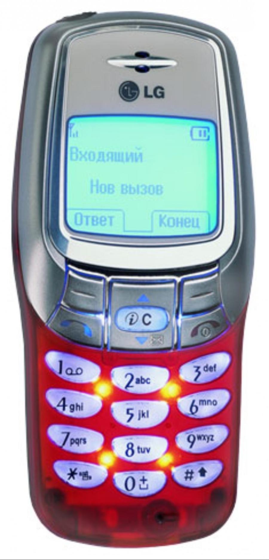 LG W3000 Resim 3