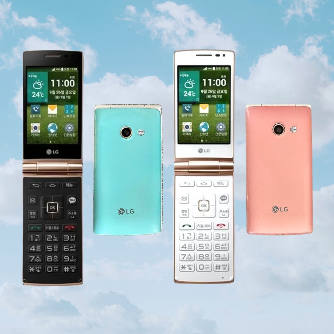 LG Wine Smart Resim 3