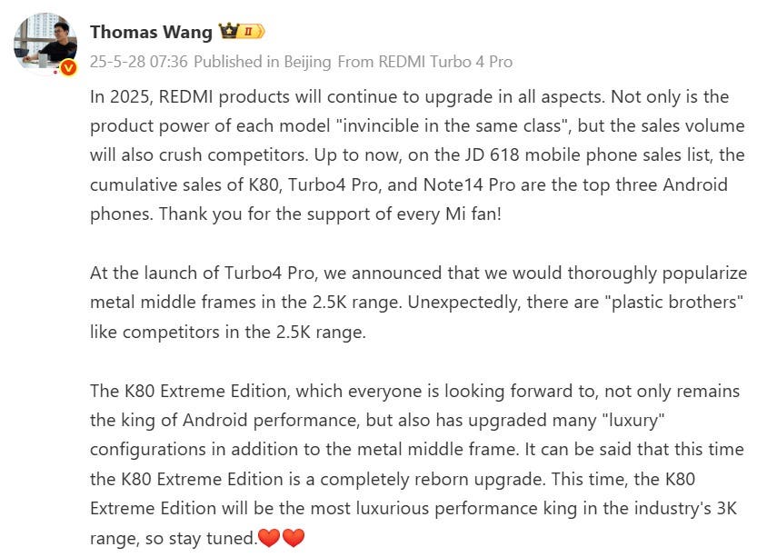 Redmi K80 Ultra: Güçlü Kullanıcılar İçin Uygun Fiyatlı Amiral Gemisi 1