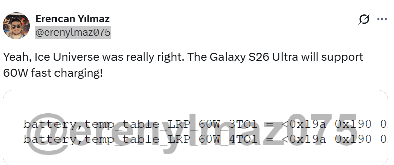 Samsung Galaxy S26 Ultra Şarj Hızı 60W ile Sınırlı Olabilir 1
