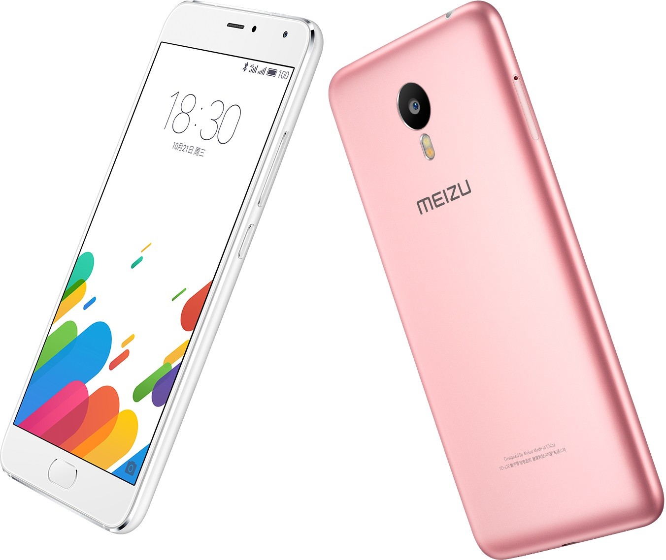 Meizu M1 Metal