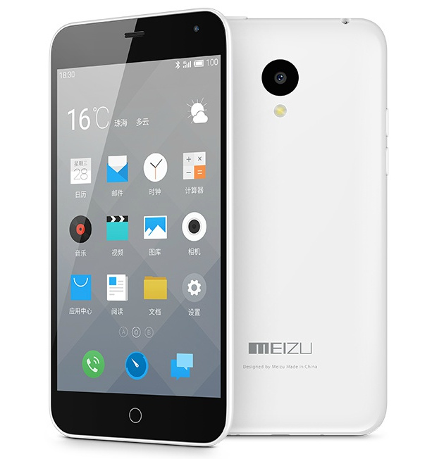 Meizu M3s Resim 4