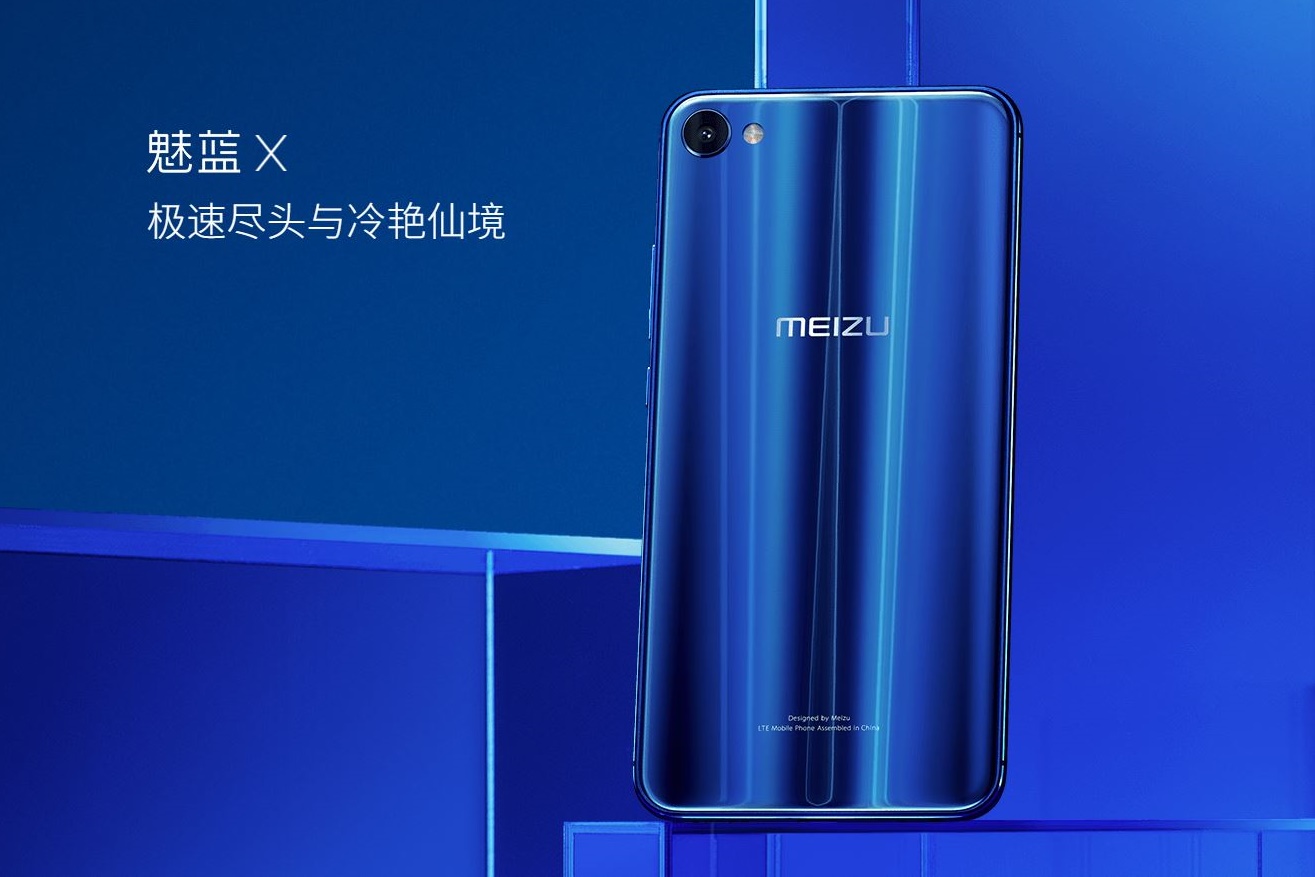 Meizu M3x Resim 2