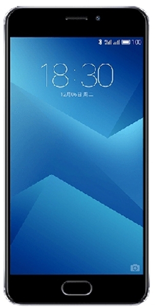 Meizu M5 Note Resim 3