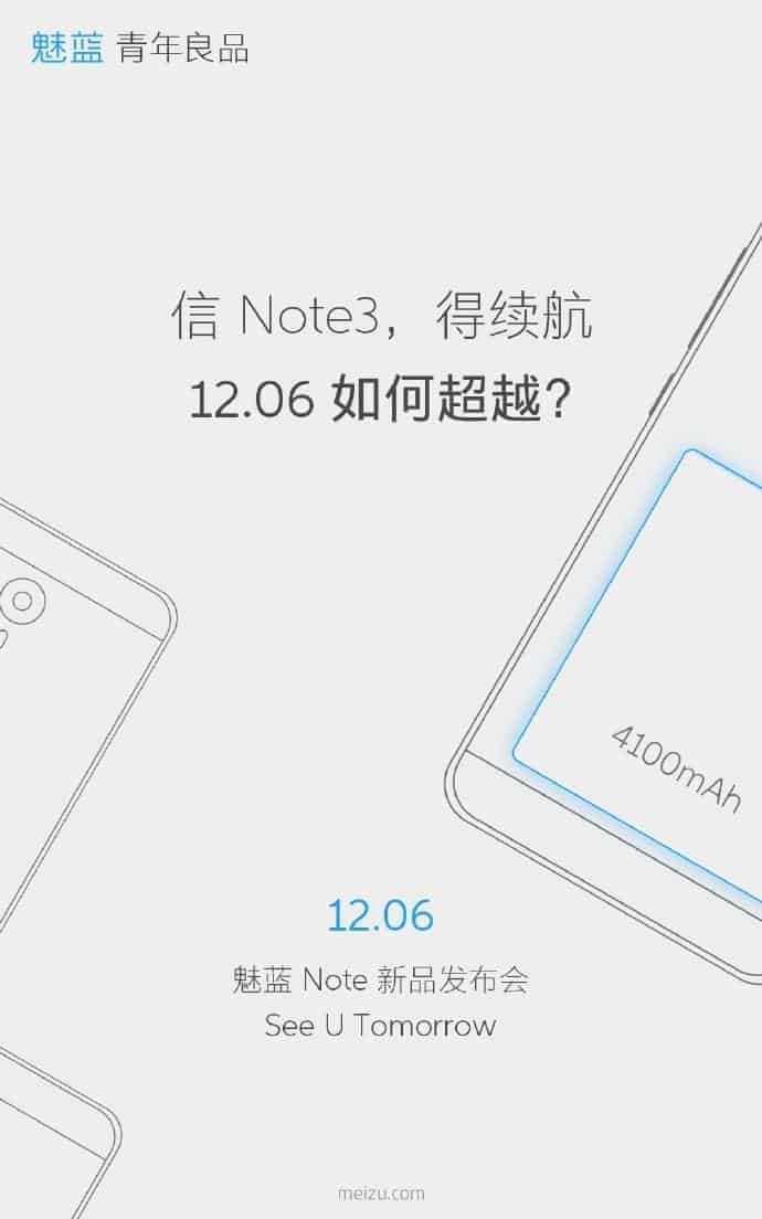 Meizu M5 Note Resim 5