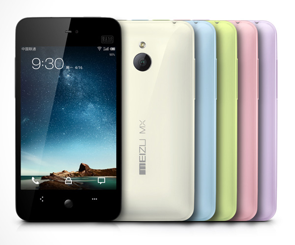 Meizu MX 4-core Resim 5