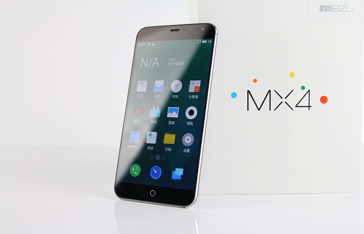 Meizu MX4 Resim 5