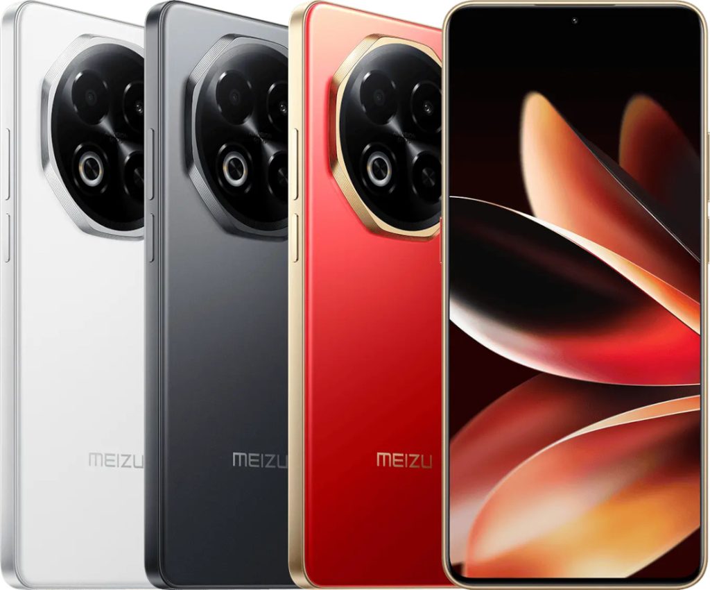 Meizu Note 16 Pro