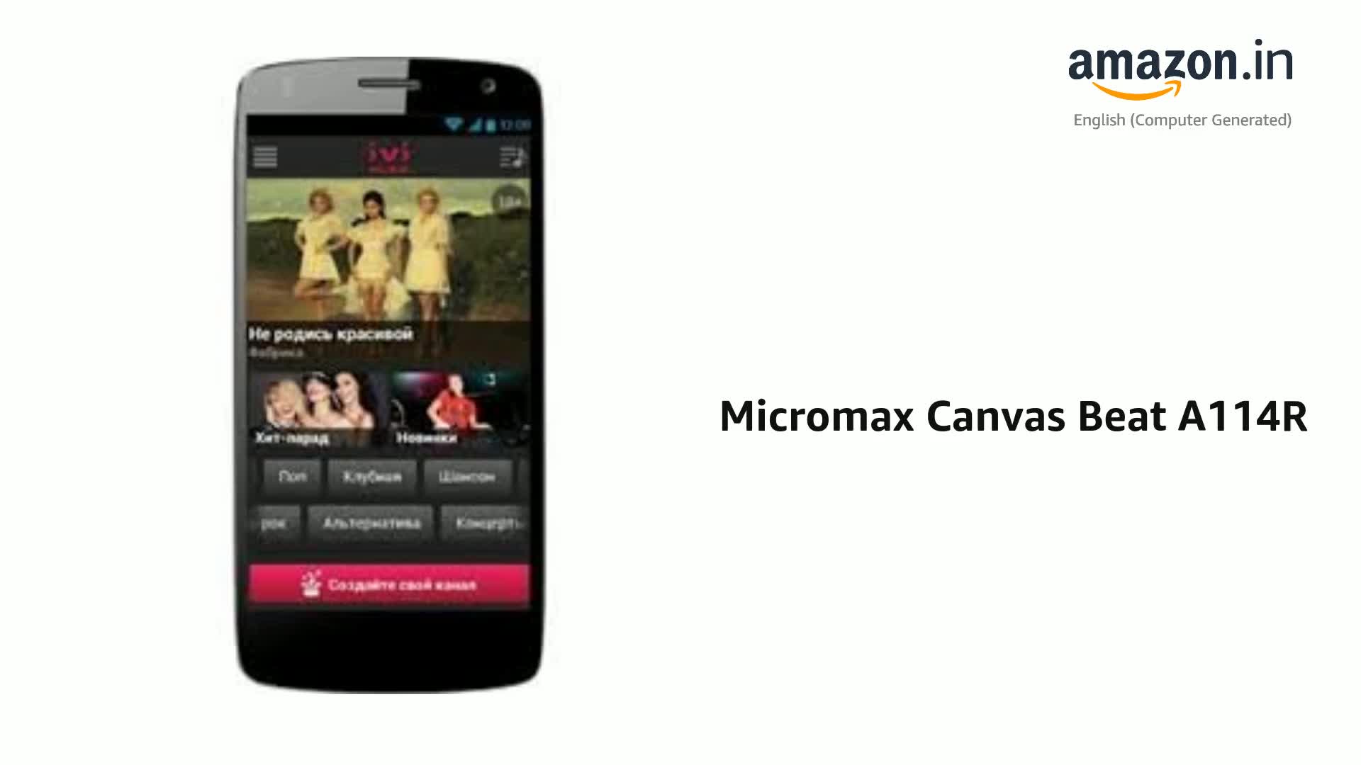 Micromax A114R Canvas Beat