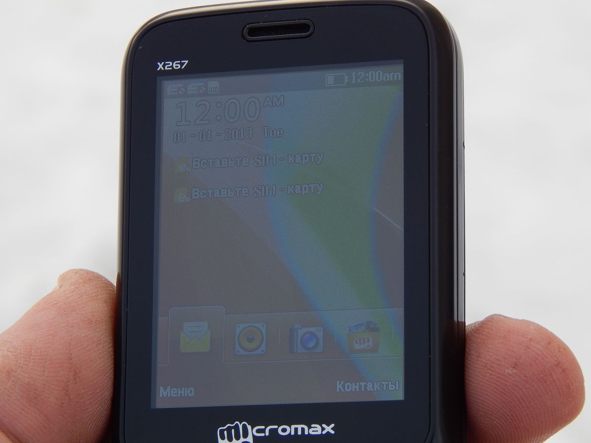 Micromax X267 Resim 3