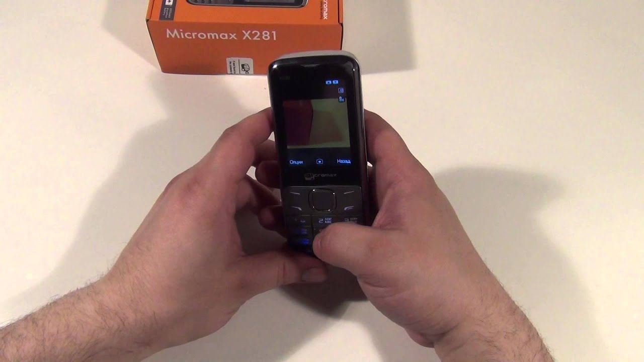 Micromax X281 Resim 4