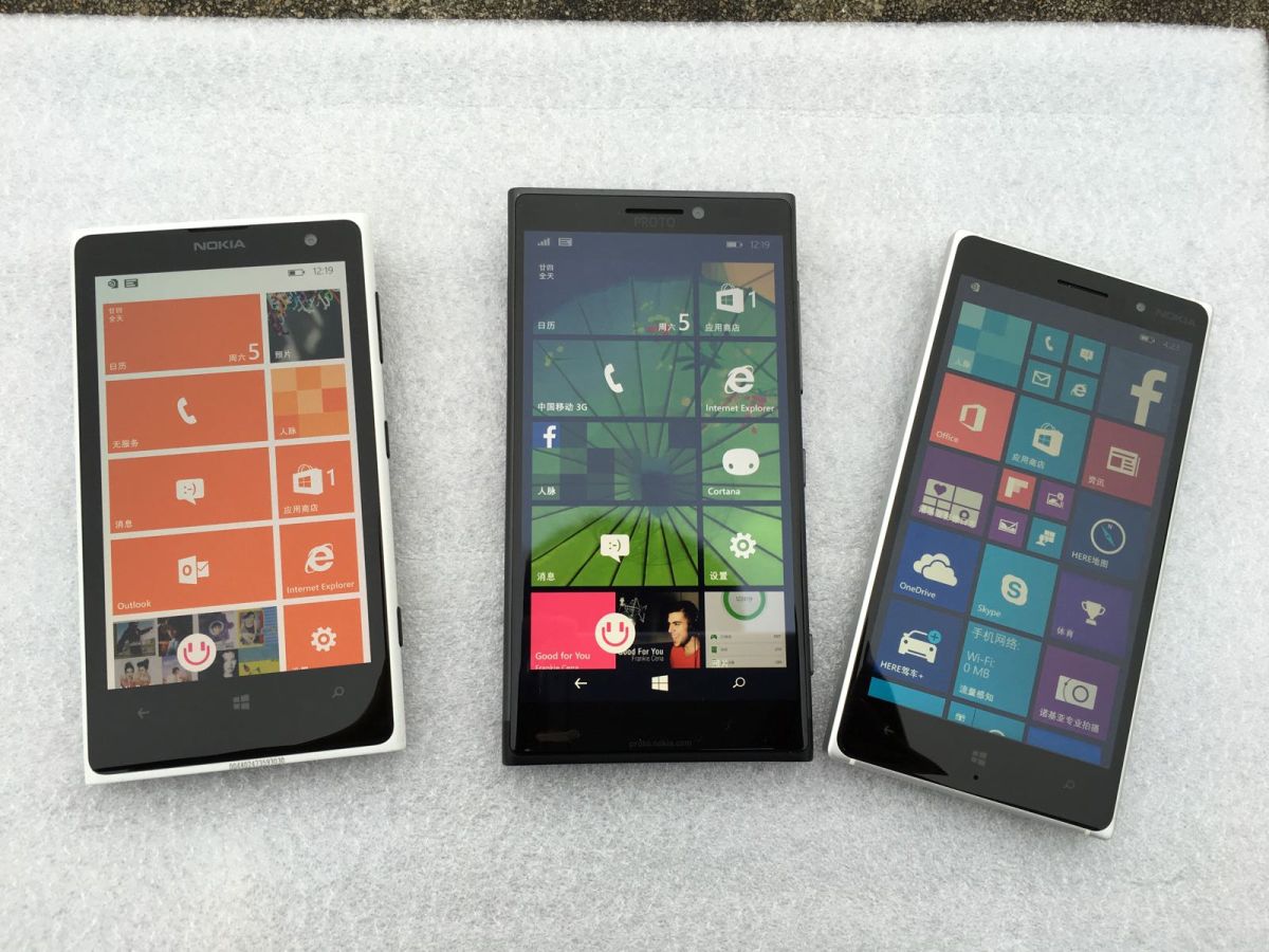 Microsoft Lumia 1030 Resim 5